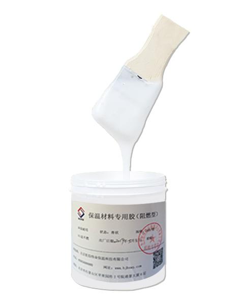 [CropImg]保溫膠詳情頁.jpg