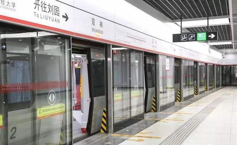 天津.jpg