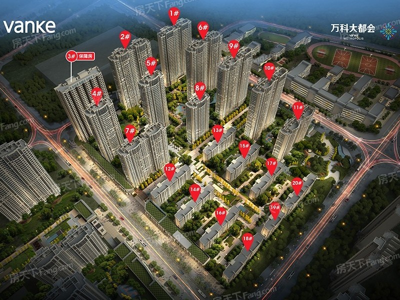 萬(wàn)科大都會(huì)選用新潔源輕質(zhì)抹灰石膏