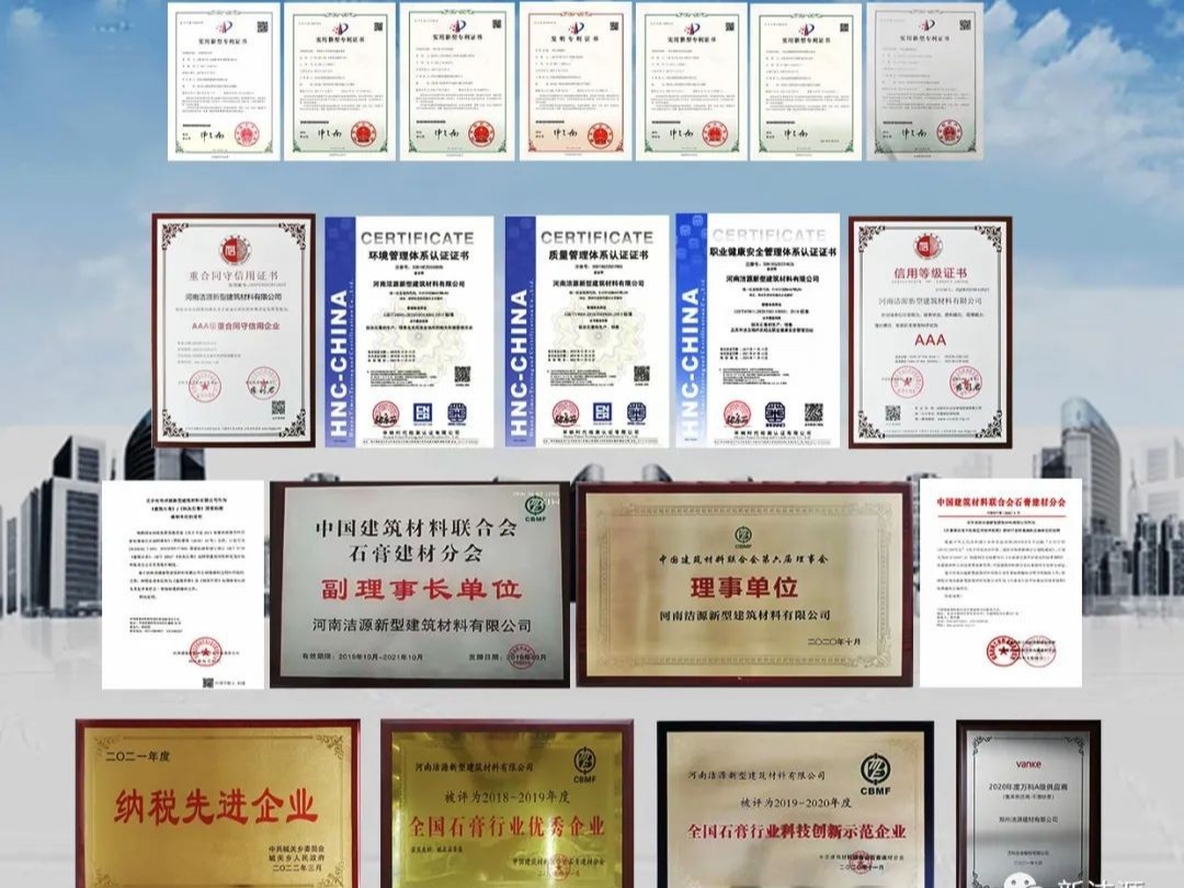 “吃”進電廠固廢，“吐”出綠色建材。潔源新材已專注13年！