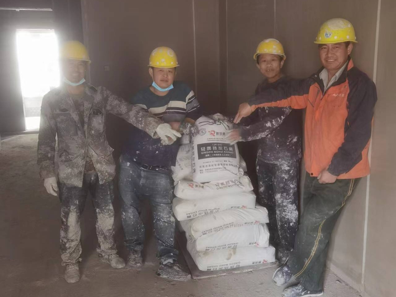 墻面粉刷石膏施工前需要準備什么，做些什么